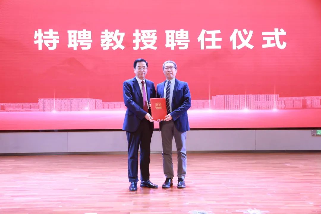 融合創(chuàng)新,引領(lǐng)未來:2024年河南中醫(yī)藥大學(xué)產(chǎn)教融合大會成功召開 融合創(chuàng)新,引領(lǐng)未來:2024年河南中醫(yī)藥大學(xué)產(chǎn)教融合大會成功召開